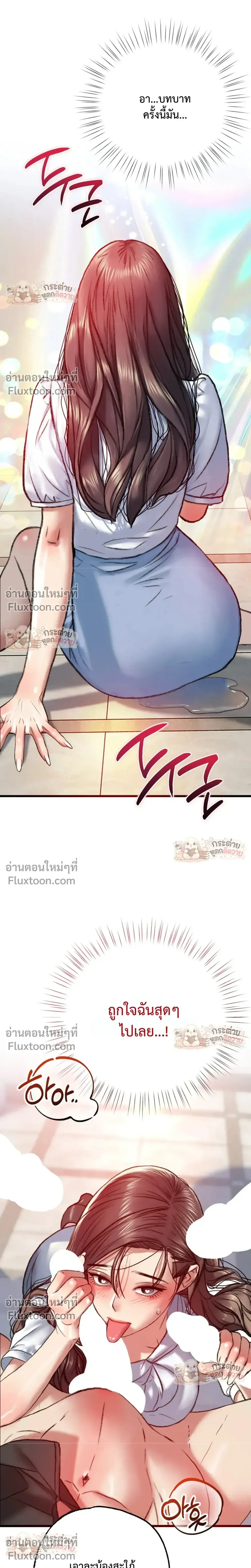 Doujin-Lc- อ่าน โดจิน มังฮวา เกาหลี ญี่ปุ่น จีน แปลไทย Pervert Picking Perverts คนวิปริตที่เลือกคบแต่คนวิปริตด้วยกัน ตอนที่ 1 2 3 4 5 6 7 8 9 10 11 12 13 14 ฟรี ไม่มีโฆษณา อ่าน โดจิน Manhwa เกาหลี ญี่ปุ่น จีน เรามีครบ คัดมาให้เน้นๆ โดจิน 18+ รับประกันความฟินโดย  Doujin Lc