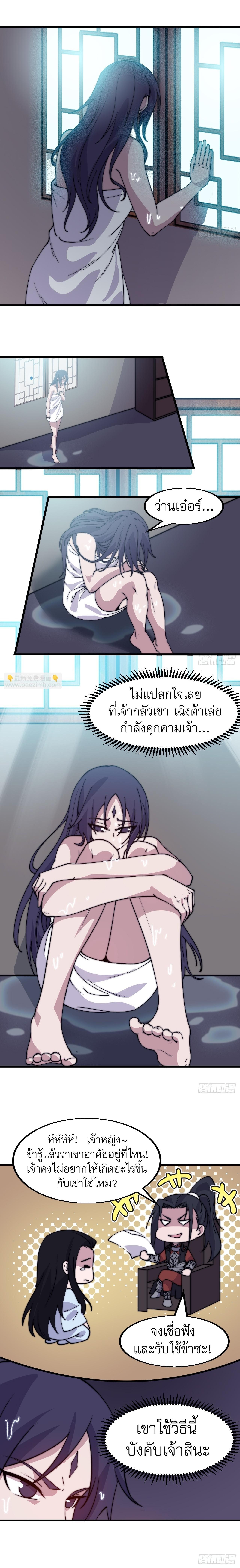 Manga-lc-com อ่านมังงะ อ่านการ์ตูน ออนไลน์ ฟรี It Starts With A Mountain ตอนที่ 1 2 3 4 5 6 7 8 9 10 11 12 13 14 ฟรี ไม่มีโฆษณา Manga-lc - อ่าน มังงะ อ่าน การ์ตูน ออนไลน์ อ่านมังงะ ฟรี