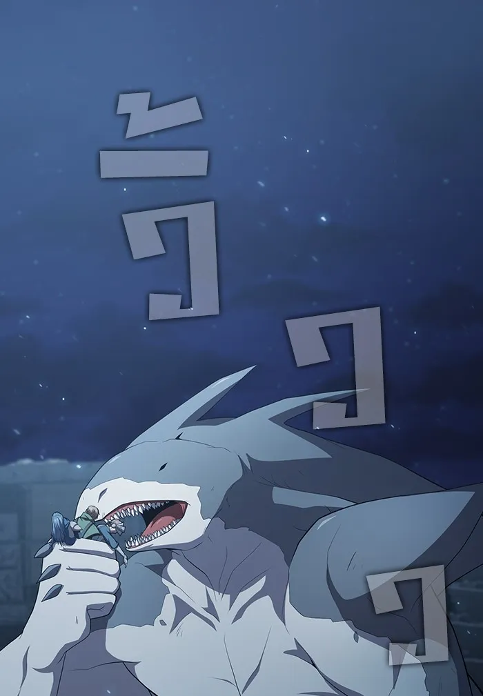 ผู้เล่นขั้นเทพแห่งหอคอยฝึกสอน ตอนที่ 123 รูปที่ 119