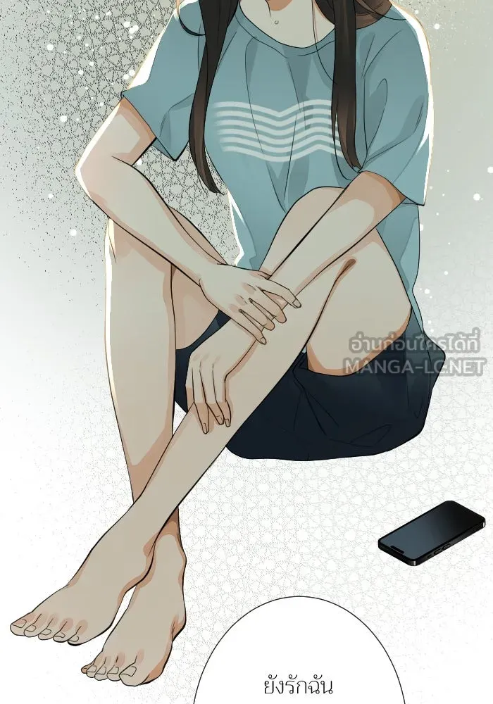 2nd Love หนุ่มเฮ้วสาวbrเปรี้ยวรักเดียวโด ตอนที่ 30 รูปที่ 54