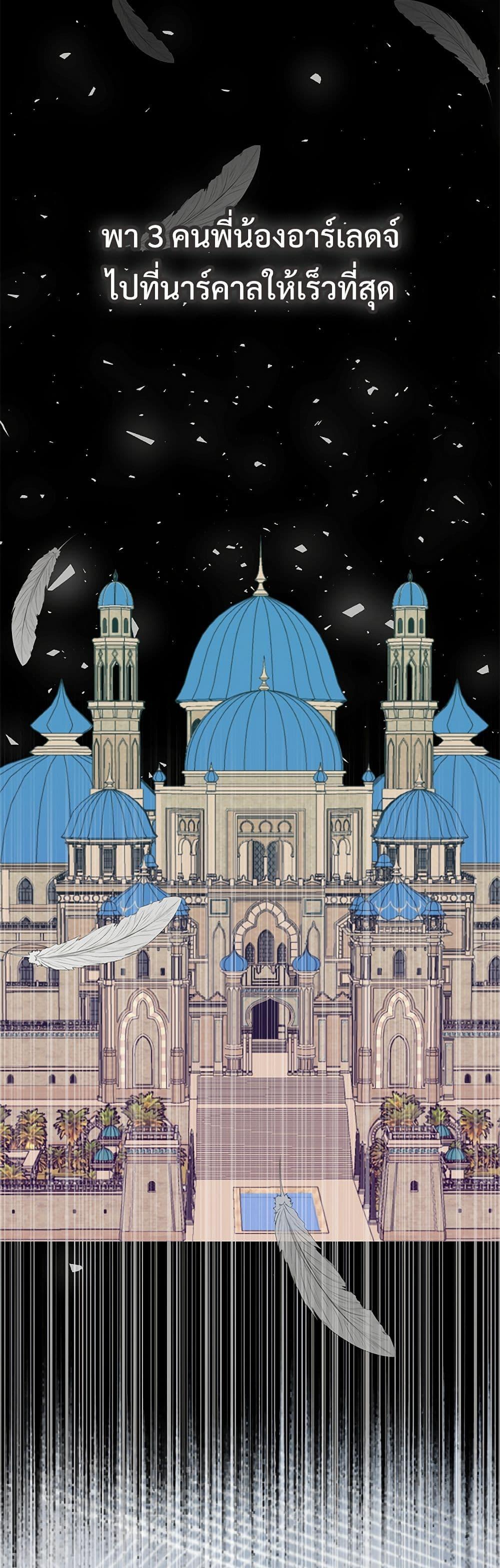 Manga-lc-com อ่านมังงะ อ่านการ์ตูน ออนไลน์ ฟรี Please Don’t Eat Me! ตอนที่ 1 2 3 4 5 6 7 8 9 10 11 12 13 14 ฟรี ไม่มีโฆษณา Manga-lc - อ่าน มังงะ อ่าน การ์ตูน ออนไลน์ อ่านมังงะ ฟรี