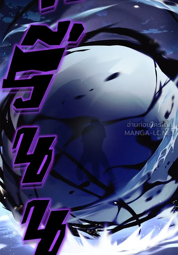 ชีวิตพลิกผันของลอร์ดผู้เกียจคร้าน ตอนที่ 104 สู่ห้วงลึก รูปที่ 33