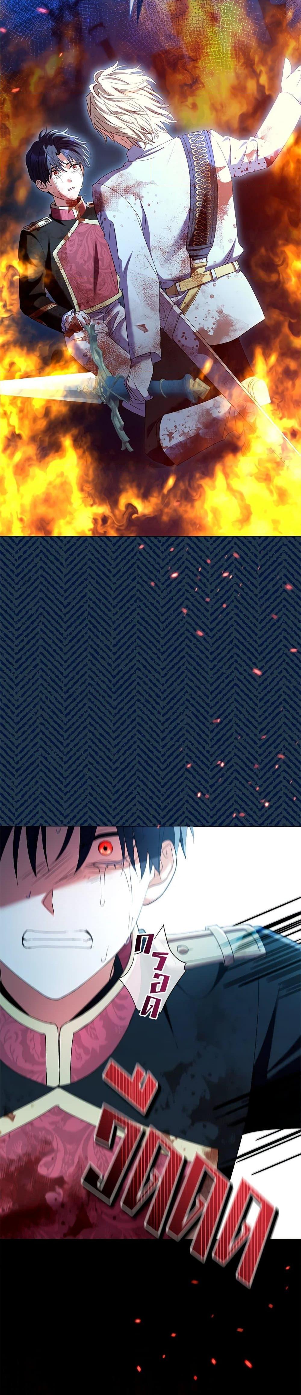 Manga-lc-com อ่านมังงะ อ่านการ์ตูน ออนไลน์ ฟรี Divorcing the Emperor ตอนที่ 1 2 3 4 5 6 7 8 9 10 11 12 13 14 ฟรี ไม่มีโฆษณา Manga-lc - อ่าน มังงะ อ่าน การ์ตูน ออนไลน์ อ่านมังงะ ฟรี