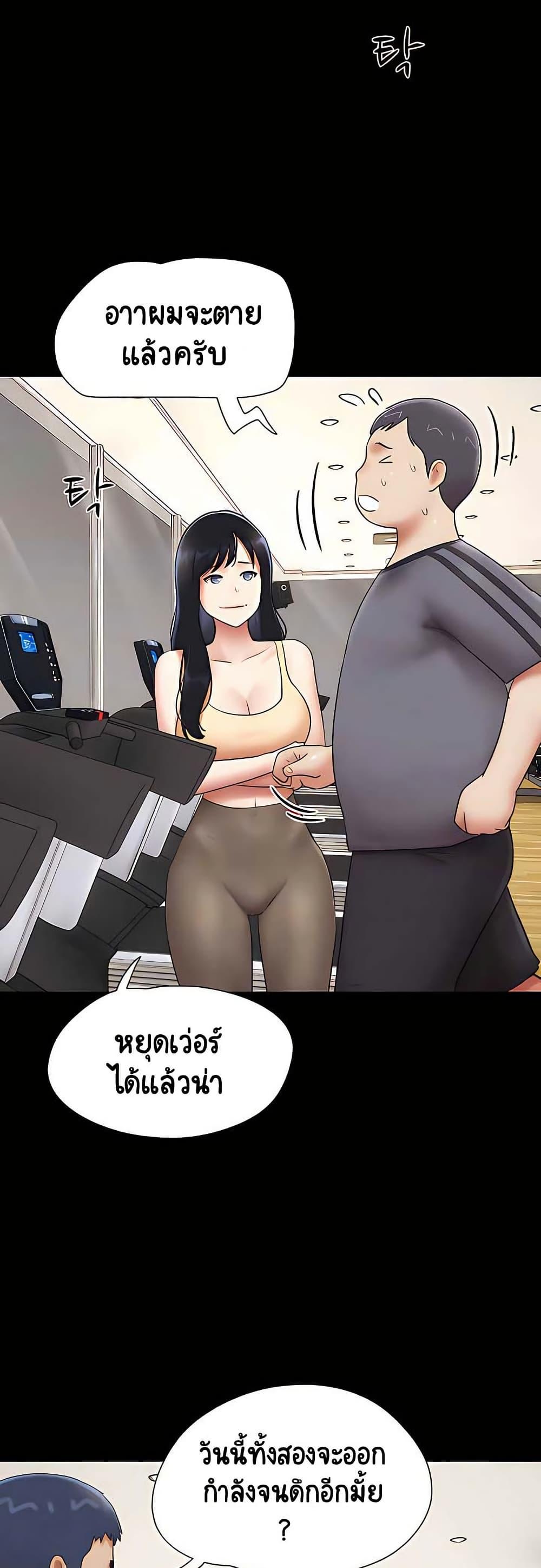 Doujin-Lc- อ่าน โดจิน มังฮวา เกาหลี ญี่ปุ่น จีน แปลไทย Soeun ตอนที่ 1 2 3 4 5 6 7 8 9 10 11 12 13 14 ฟรี ไม่มีโฆษณา อ่าน โดจิน Manhwa เกาหลี ญี่ปุ่น จีน เรามีครบ คัดมาให้เน้นๆ โดจิน 18+ รับประกันความฟินโดย  Doujin Lc