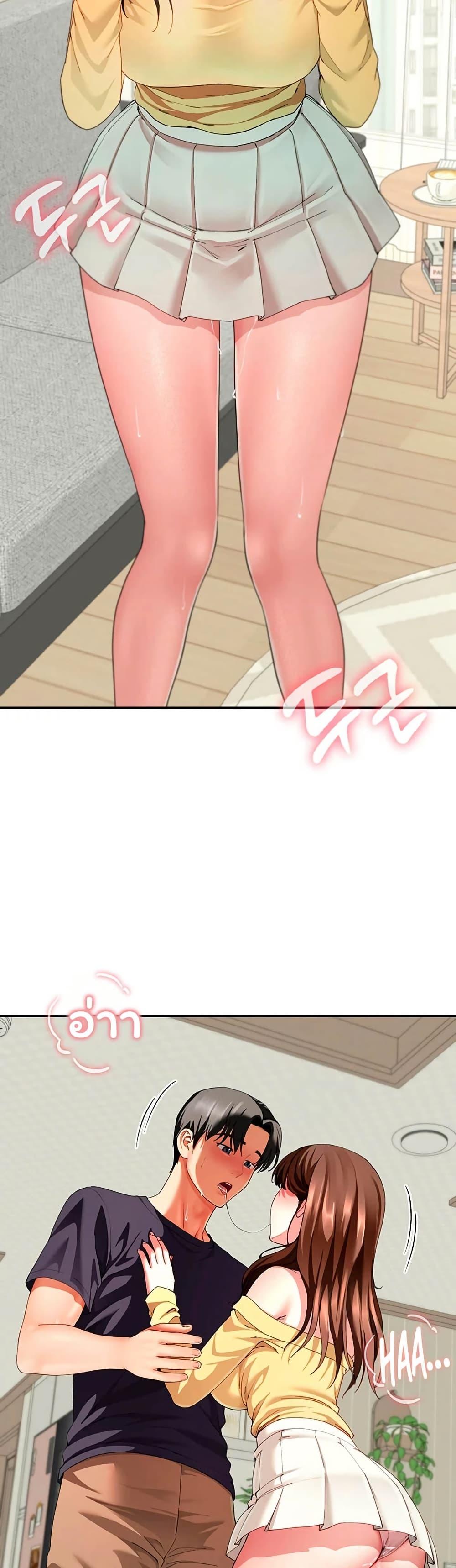 Doujin-Lc- อ่าน โดจิน มังฮวา เกาหลี ญี่ปุ่น จีน แปลไทย The Lovers Were ตอนที่ 1 2 3 4 5 6 7 8 9 10 11 12 13 14 ฟรี ไม่มีโฆษณา อ่าน โดจิน Manhwa เกาหลี ญี่ปุ่น จีน เรามีครบ คัดมาให้เน้นๆ โดจิน 18+ รับประกันความฟินโดย  Doujin Lc