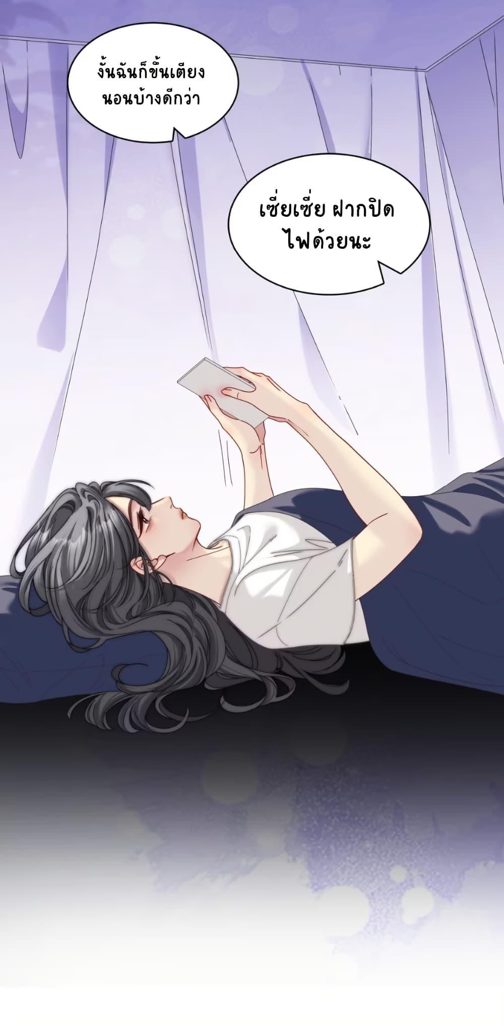 Manga-lc-com อ่านมังงะ อ่านการ์ตูน ออนไลน์ ฟรี No Kissing Tonight ตอนที่ 1 2 3 4 5 6 7 8 9 10 11 12 13 14 ฟรี ไม่มีโฆษณา Manga-lc - อ่าน มังงะ อ่าน การ์ตูน ออนไลน์ อ่านมังงะ ฟรี