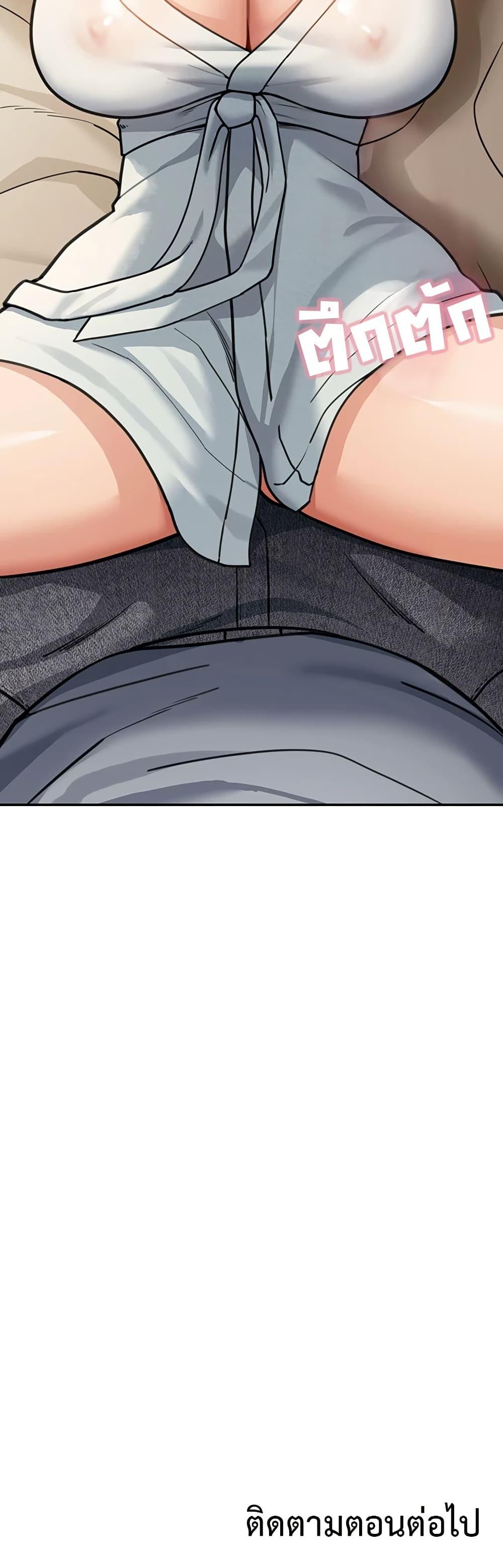 Doujin-Lc- อ่าน โดจิน มังฮวา เกาหลี ญี่ปุ่น จีน แปลไทย Because I live In ตอนที่ 1 2 3 4 5 6 7 8 9 10 11 12 13 14 ฟรี ไม่มีโฆษณา อ่าน โดจิน Manhwa เกาหลี ญี่ปุ่น จีน เรามีครบ คัดมาให้เน้นๆ โดจิน 18+ รับประกันความฟินโดย  Doujin Lc