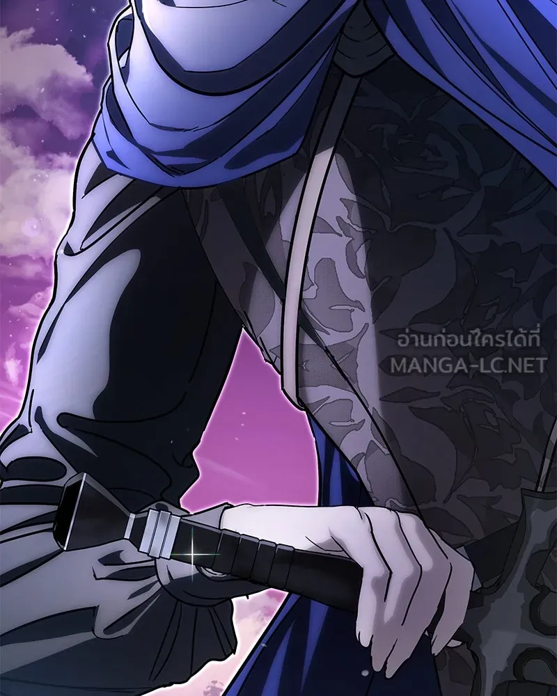 กำราบรักร้ายนายจอมพยศ ตอนที่ 1 รูปที่ 147