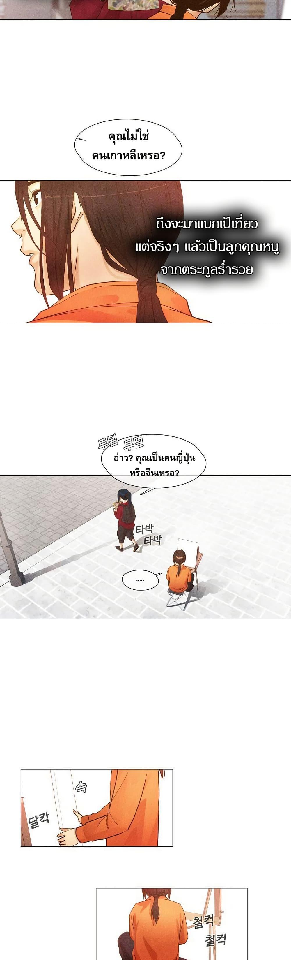 Manga-lc-com อ่านมังงะ อ่านการ์ตูน ออนไลน์ ฟรี Movies Are Real ตอนที่ 1 2 3 4 5 6 7 8 9 10 11 12 13 14 ฟรี ไม่มีโฆษณา Manga-lc - อ่าน มังงะ อ่าน การ์ตูน ออนไลน์ อ่านมังงะ ฟรี