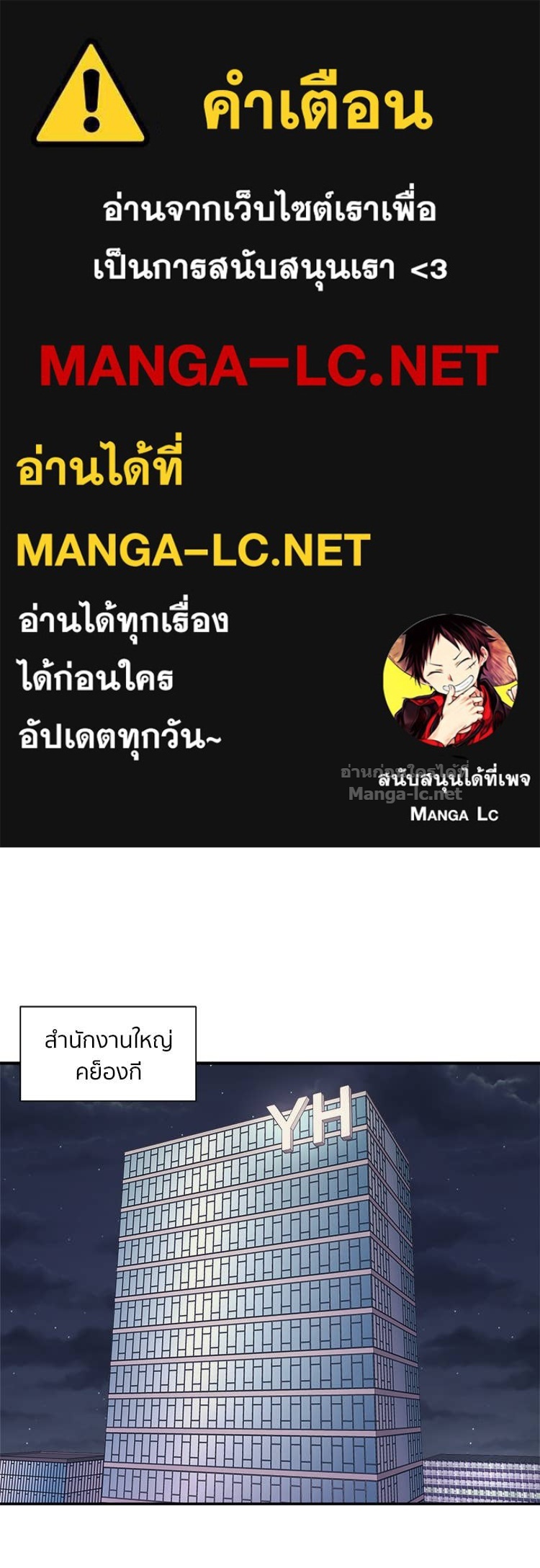 Doujin-Lc- อ่าน โดจิน มังฮวา เกาหลี ญี่ปุ่น จีน แปลไทย โคตรแกร่ง ตอนที่ 1 2 3 4 5 6 7 8 9 10 11 12 13 14 ฟรี ไม่มีโฆษณา อ่าน โดจิน Manhwa เกาหลี ญี่ปุ่น จีน เรามีครบ คัดมาให้เน้นๆ โดจิน 18+ รับประกันความฟินโดย Doujin Lc