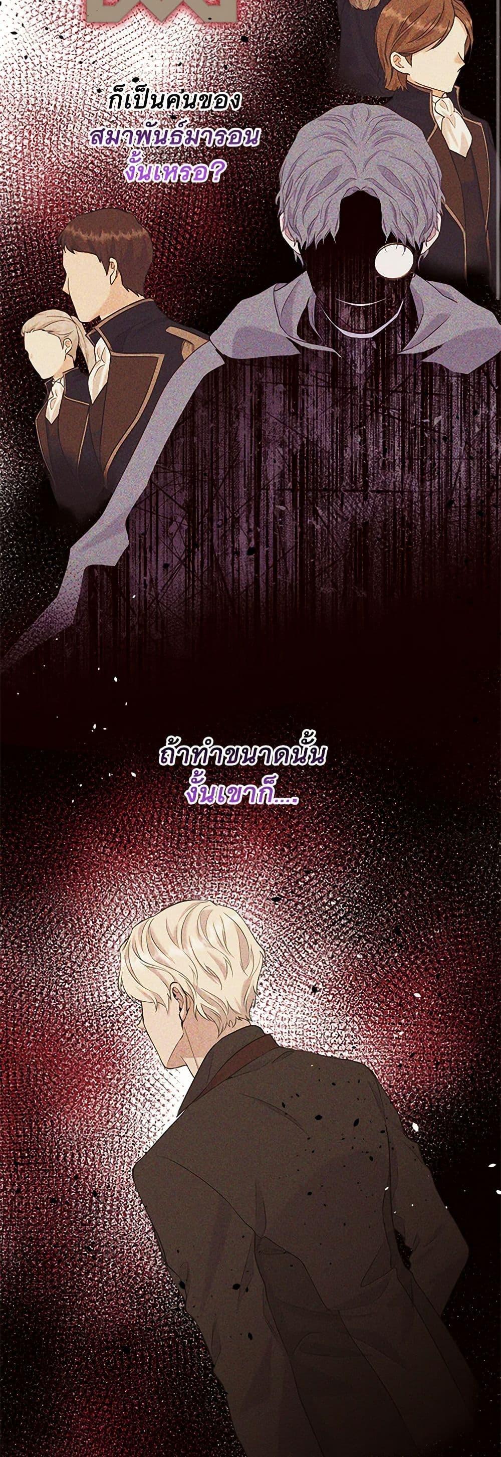 Manga-lc-com อ่านมังงะ อ่านการ์ตูน ออนไลน์ ฟรี My Goal is to Live a Long ตอนที่ 1 2 3 4 5 6 7 8 9 10 11 12 13 14 ฟรี ไม่มีโฆษณา Manga-lc - อ่าน มังงะ อ่าน การ์ตูน ออนไลน์ อ่านมังงะ ฟรี