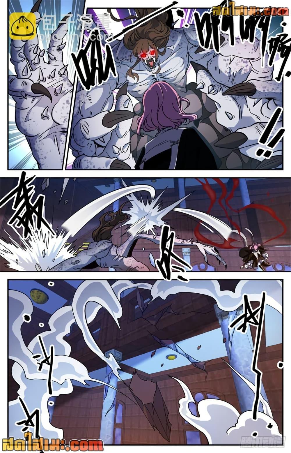 Manga-lc-com อ่านมังงะ อ่านการ์ตูน ออนไลน์ ฟรี Versatile Mage จอมเวทย์เต็มพิกัด ตอนที่ 1 2 3 4 5 6 7 8 9 10 11 12 13 14 ฟรี ไม่มีโฆษณา Manga-lc - อ่าน มังงะ อ่าน การ์ตูน ออนไลน์ อ่านมังงะ ฟรี