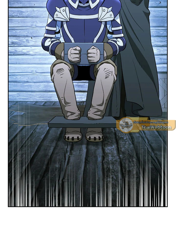 พลทหารโครงกระดูกผู้ม ตอนที่ 104 รูปที่ 75