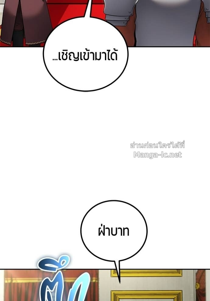 Doujin-Lc- อ่าน โดจิน มังฮวา เกาหลี ญี่ปุ่น จีน แปลไทย แกร่งเกินผู้กล้า แต่ซ่าไม่ได้ ตอนที่ 1 2 3 4 5 6 7 8 9 10 11 12 13 14 ฟรี ไม่มีโฆษณา อ่าน โดจิน Manhwa เกาหลี ญี่ปุ่น จีน เรามีครบ คัดมาให้เน้นๆ โดจิน 18+ รับประกันความฟินโดย Doujin Lc
