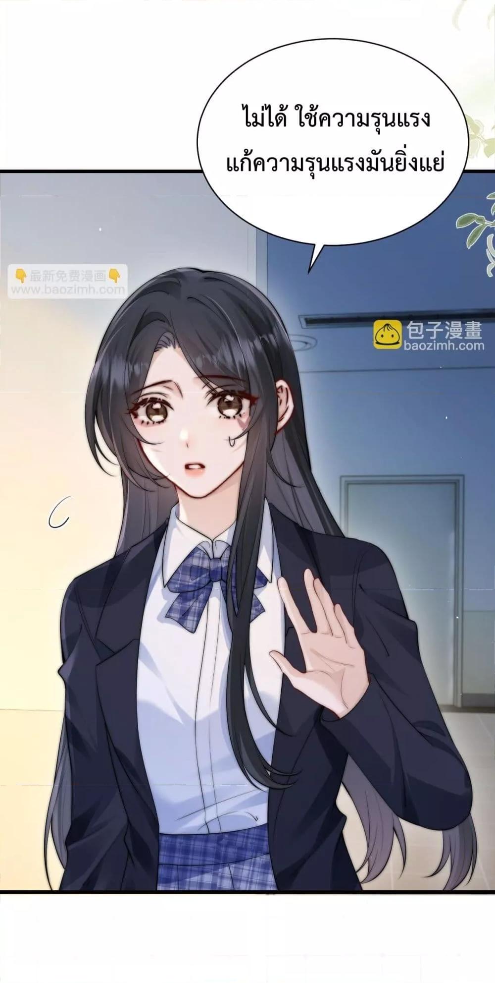 Manga-lc-com อ่านมังงะ อ่านการ์ตูน ออนไลน์ ฟรี CanYouHearMe ตอนที่ 1 2 3 4 5 6 7 8 9 10 11 12 13 14 ฟรี ไม่มีโฆษณา Manga-lc - อ่าน มังงะ อ่าน การ์ตูน ออนไลน์ อ่านมังงะ ฟรี