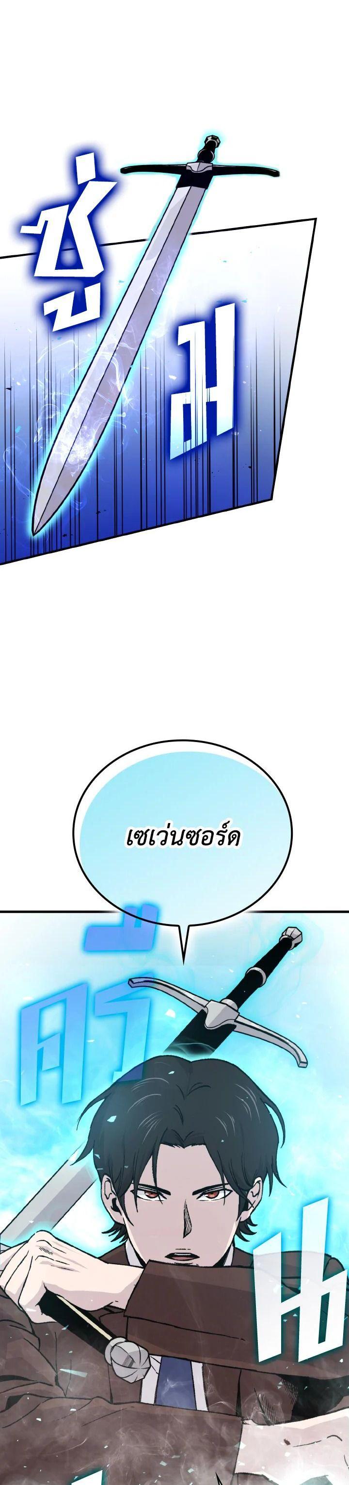 Manga-lc-com อ่านมังงะ อ่านการ์ตูน ออนไลน์ ฟรี The Demon King Levels Up ตอนที่ 1 2 3 4 5 6 7 8 9 10 11 12 13 14 ฟรี ไม่มีโฆษณา Manga-lc - อ่าน มังงะ อ่าน การ์ตูน ออนไลน์ อ่านมังงะ ฟรี