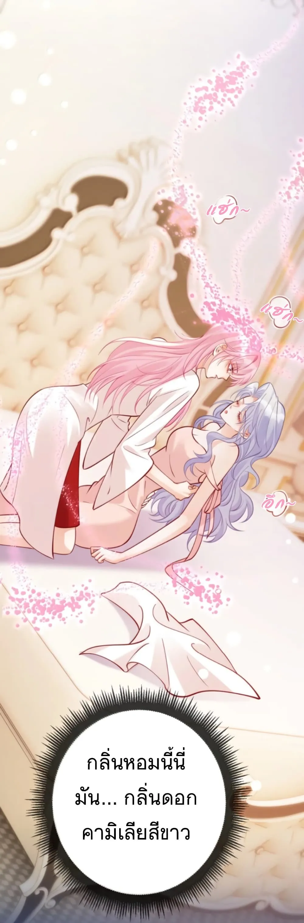 Manga-lc-com อ่านมังงะ อ่านการ์ตูน ออนไลน์ ฟรี Black Moonlight Heroine Always Wants to Mark Me ตอนที่ 1 2 3 4 5 6 7 8 9 10 11 12 13 14 ฟรี ไม่มีโฆษณา Manga-lc - อ่าน มังงะ อ่าน การ์ตูน ออนไลน์ อ่านมังงะ ฟรี