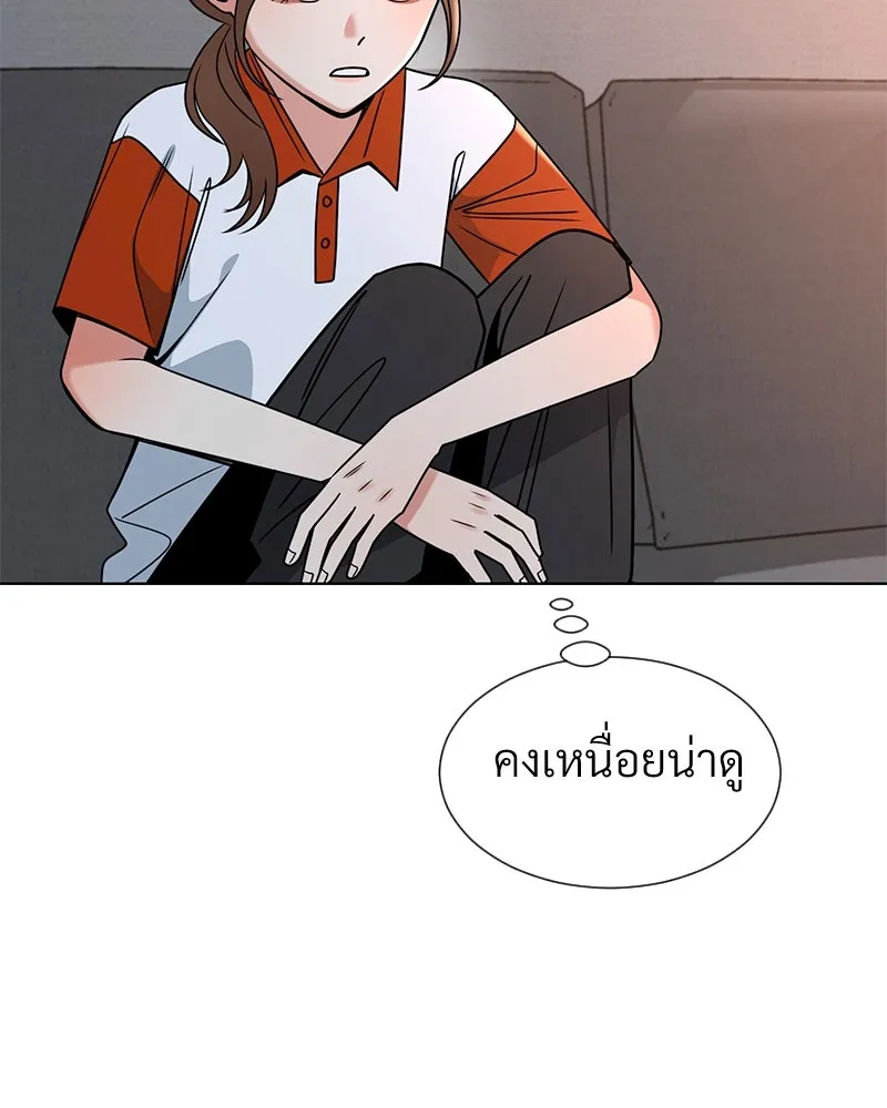 Level One Dreamersbrผู้ชนะรักนี้ต้องเป็น ตอนที่ 51 รูปที่ 106