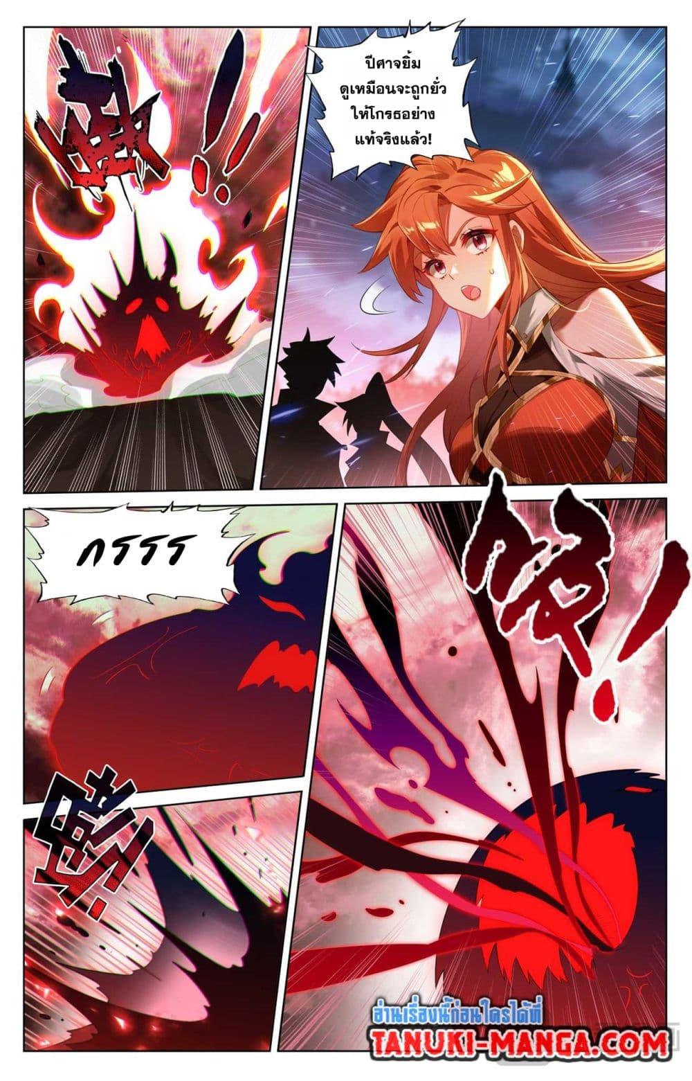 Manga-lc-com อ่านมังงะ อ่านการ์ตูน ออนไลน์ ฟรี Absolute Resonance ตอนที่ 1 2 3 4 5 6 7 8 9 10 11 12 13 14 ฟรี ไม่มีโฆษณา Manga-lc - อ่าน มังงะ อ่าน การ์ตูน ออนไลน์ อ่านมังงะ ฟรี