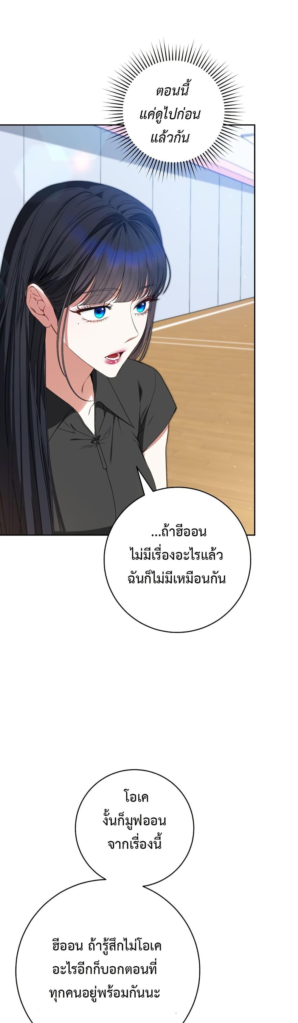 Manga-lc-com อ่านมังงะ อ่านการ์ตูน ออนไลน์ ฟรี I Became the Cursed Idol Leader ตอนที่ 1 2 3 4 5 6 7 8 9 10 11 12 13 14 ฟรี ไม่มีโฆษณา Manga-lc - อ่าน มังงะ อ่าน การ์ตูน ออนไลน์ อ่านมังงะ ฟรี