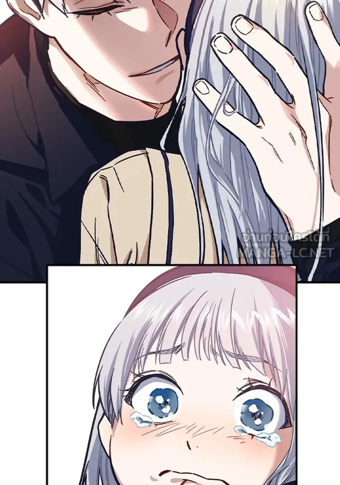 Study Group ตอนที่ สรุปซีซัน 1, 2 & ตัวอย่างซีซั รูปที่ 243