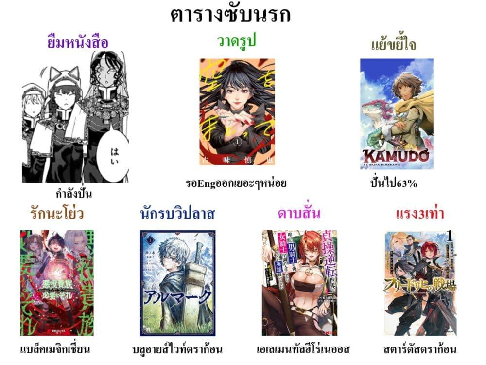 Manga-lc-com อ่านมังงะ อ่านการ์ตูน ออนไลน์ ฟรี Almark ตอนที่ 1 2 3 4 5 6 7 8 9 10 11 12 13 14 ฟรี ไม่มีโฆษณา Manga-lc - อ่าน มังงะ อ่าน การ์ตูน ออนไลน์ อ่านมังงะ ฟรี