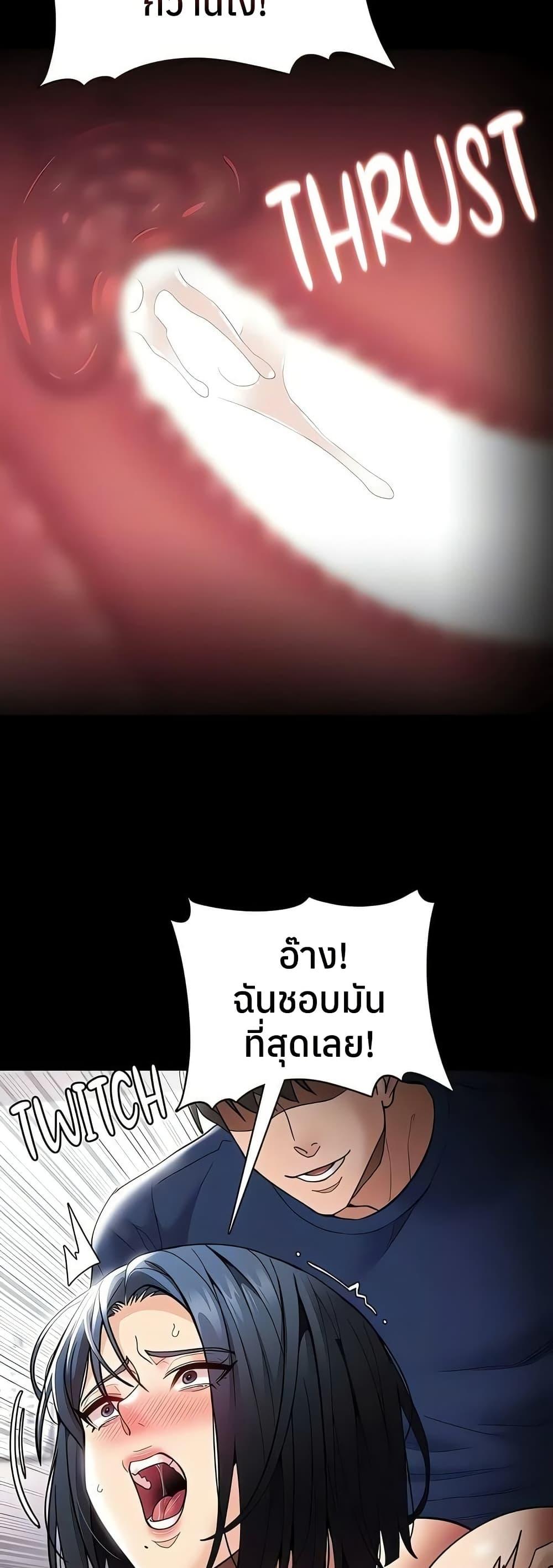 Doujin-Lc- อ่าน โดจิน มังฮวา เกาหลี ญี่ปุ่น จีน แปลไทย Pervert Diary ตอนที่ 1 2 3 4 5 6 7 8 9 10 11 12 13 14 ฟรี ไม่มีโฆษณา อ่าน โดจิน Manhwa เกาหลี ญี่ปุ่น จีน เรามีครบ คัดมาให้เน้นๆ โดจิน 18+ รับประกันความฟินโดย  Doujin Lc