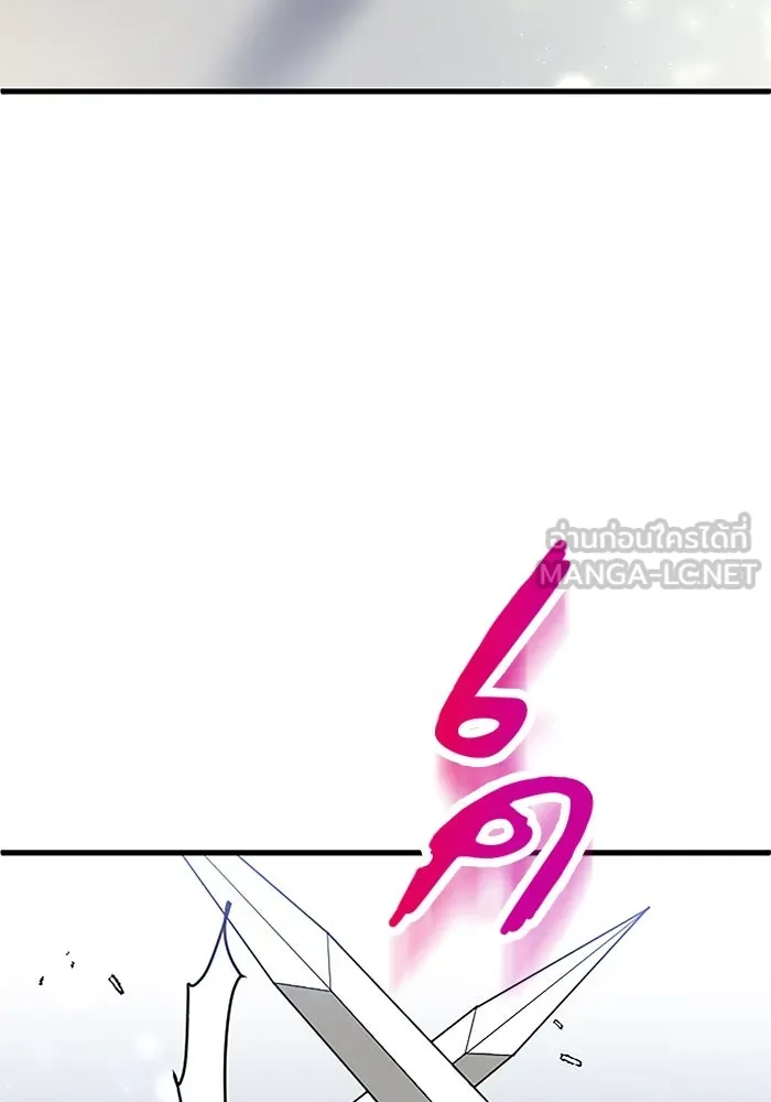 คุณหนูย้อนเวลามาเป็นอัศวิน ตอนที่ 14 รูปที่ 9