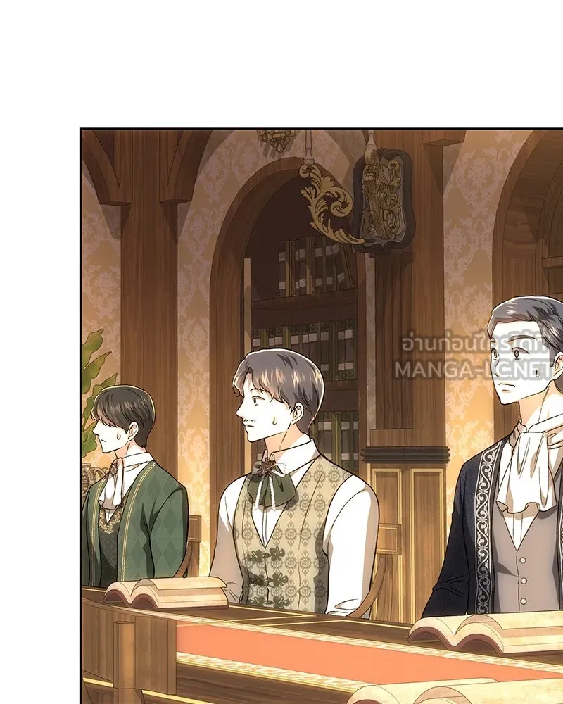 เจ้าหญิงคลั่งแห่งวังหลวง ตอนที่ 147 รูปที่ 69