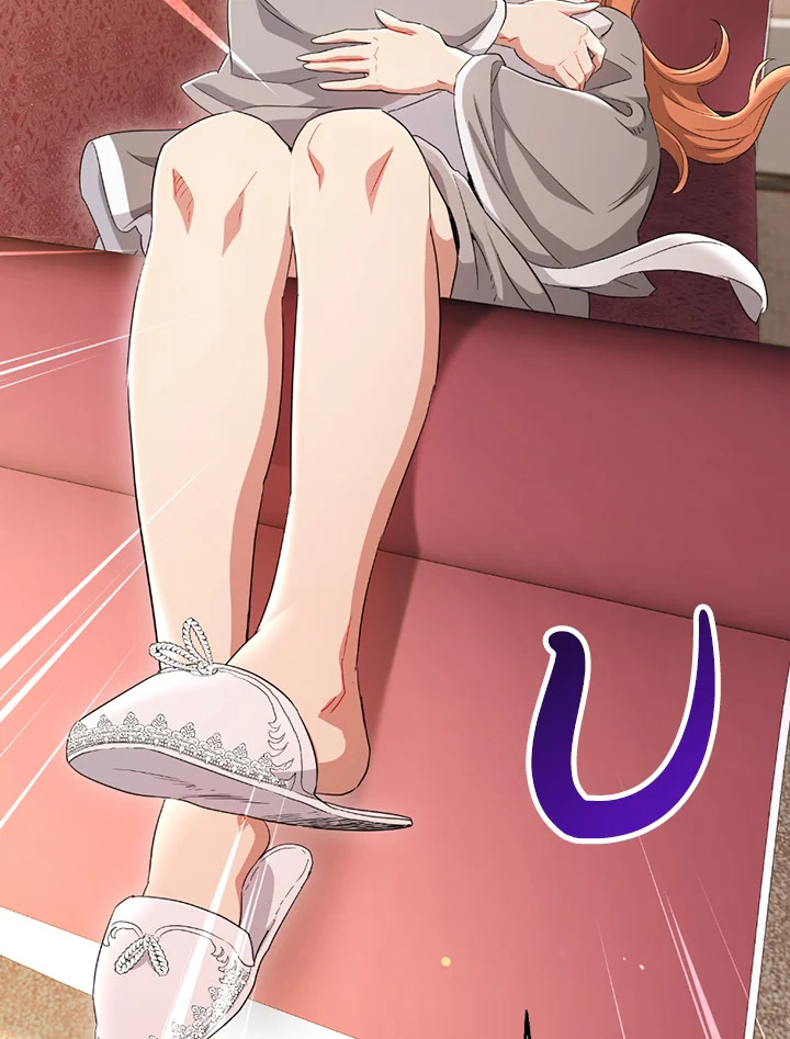 พลทหารโครงกระดูกผู้ม ตอนที่ 116 รูปที่ 4