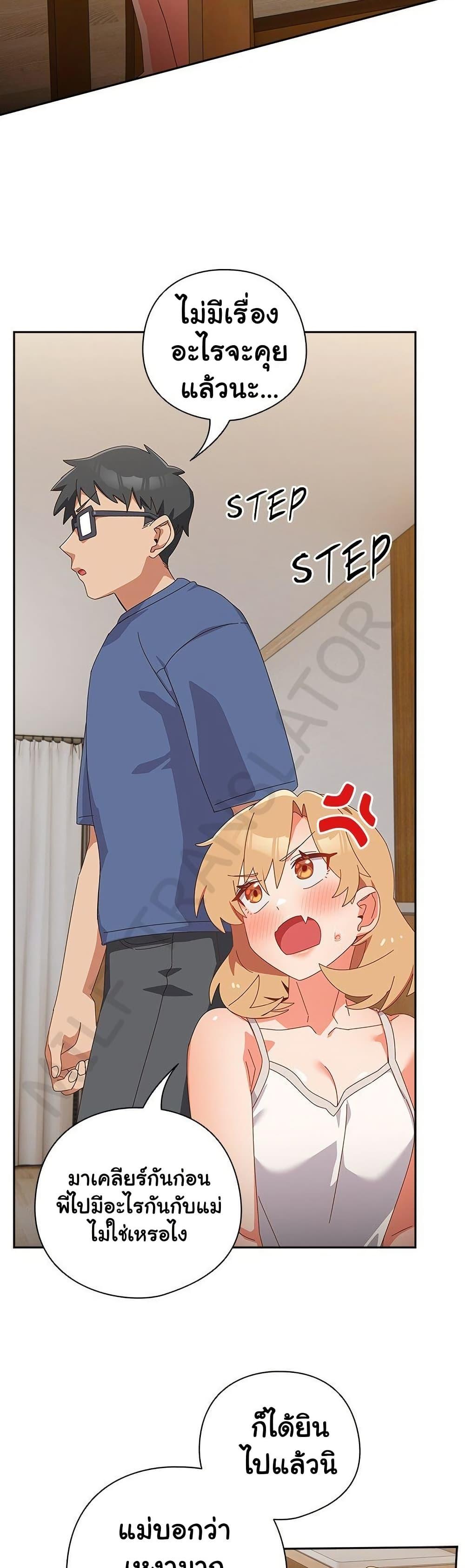 Doujin-Lc- อ่าน โดจิน มังฮวา เกาหลี ญี่ปุ่น จีน แปลไทย Like No Other ตอนที่ 1 2 3 4 5 6 7 8 9 10 11 12 13 14 ฟรี ไม่มีโฆษณา อ่าน โดจิน Manhwa เกาหลี ญี่ปุ่น จีน เรามีครบ คัดมาให้เน้นๆ โดจิน 18+ รับประกันความฟินโดย  Doujin Lc