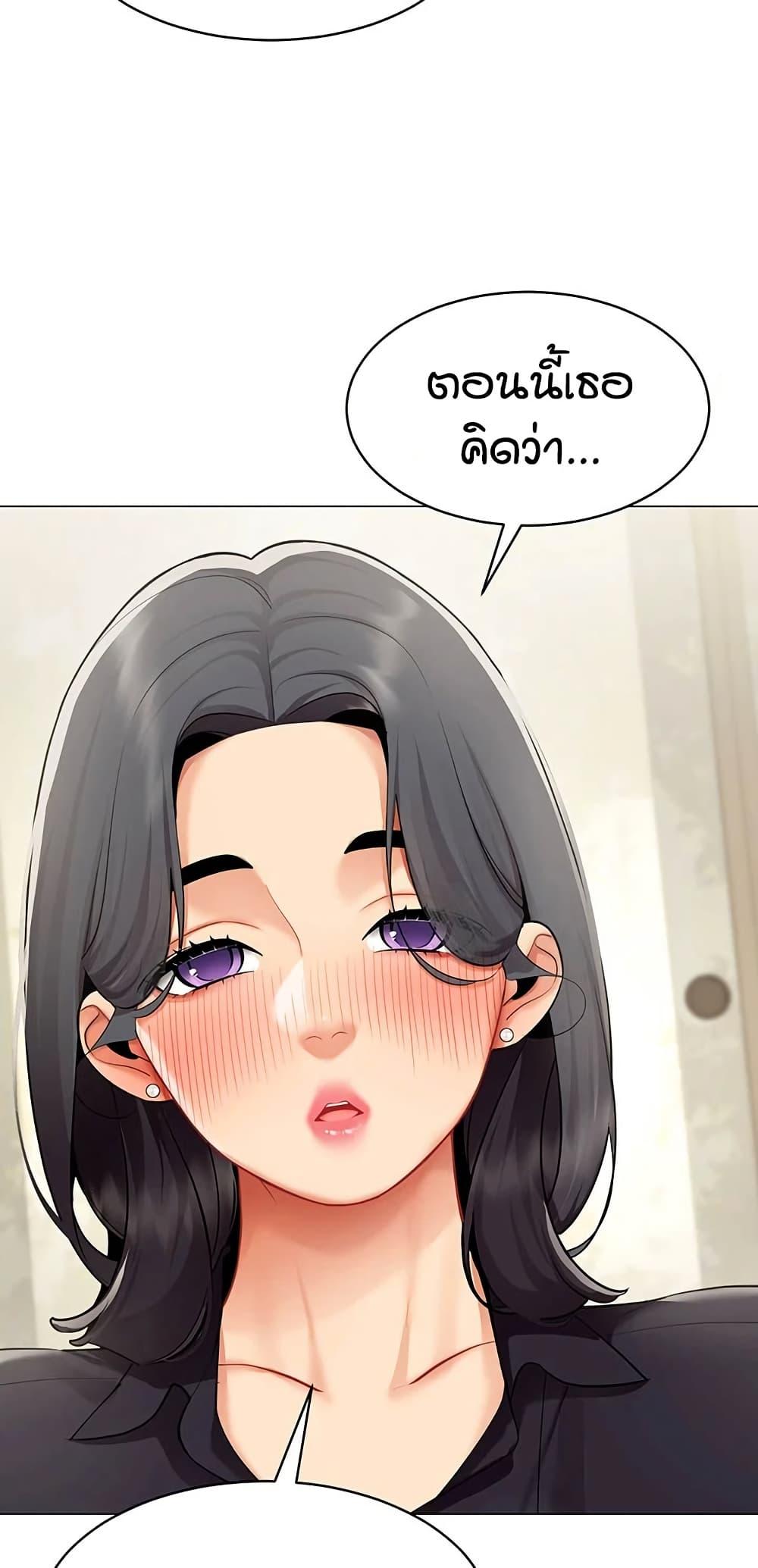 Doujin-Lc- อ่าน โดจิน มังฮวา เกาหลี ญี่ปุ่น จีน แปลไทย I Report Regarding ตอนที่ 1 2 3 4 5 6 7 8 9 10 11 12 13 14 ฟรี ไม่มีโฆษณา อ่าน โดจิน Manhwa เกาหลี ญี่ปุ่น จีน เรามีครบ คัดมาให้เน้นๆ โดจิน 18+ รับประกันความฟินโดย  Doujin Lc
