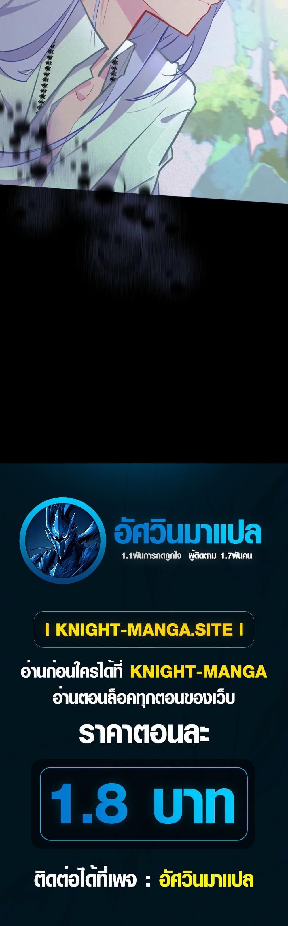 Manga-lc-com อ่านมังงะ อ่านการ์ตูน ออนไลน์ ฟรี Seian ตอนที่ 1 2 3 4 5 6 7 8 9 10 11 12 13 14 ฟรี ไม่มีโฆษณา Manga-lc - อ่าน มังงะ อ่าน การ์ตูน ออนไลน์ อ่านมังงะ ฟรี