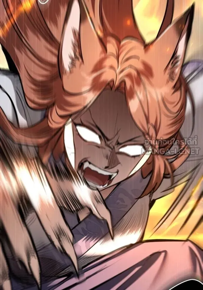 ยามหมาป่าทมิฬ ตอนที่ 40 รูปที่ 35