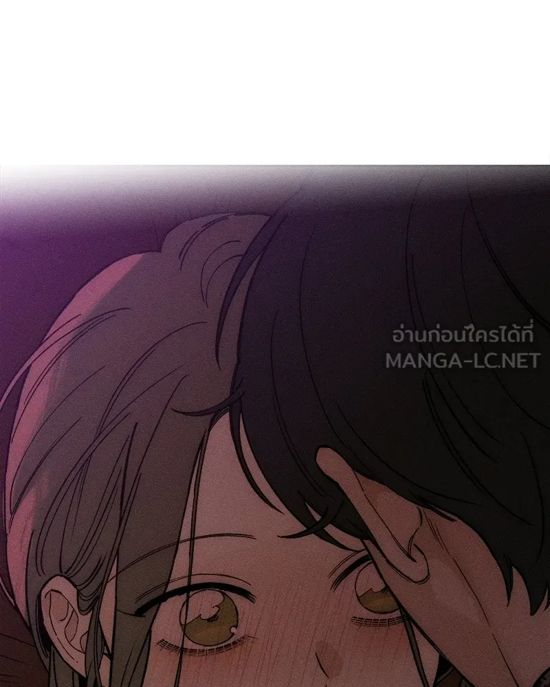 บุปผารุ่มราคะ ตอนที่ 75 รูปที่ 120