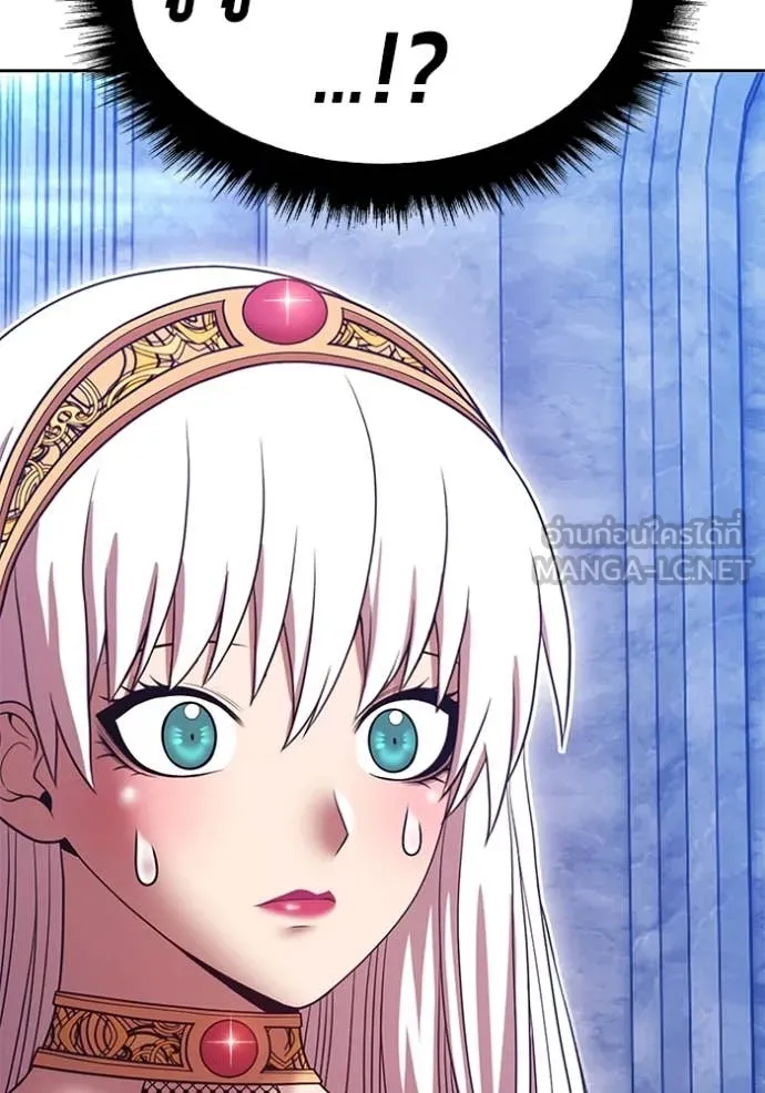 +99 ท่อนไม้ ตอนที่ 170 รูปที่ 367