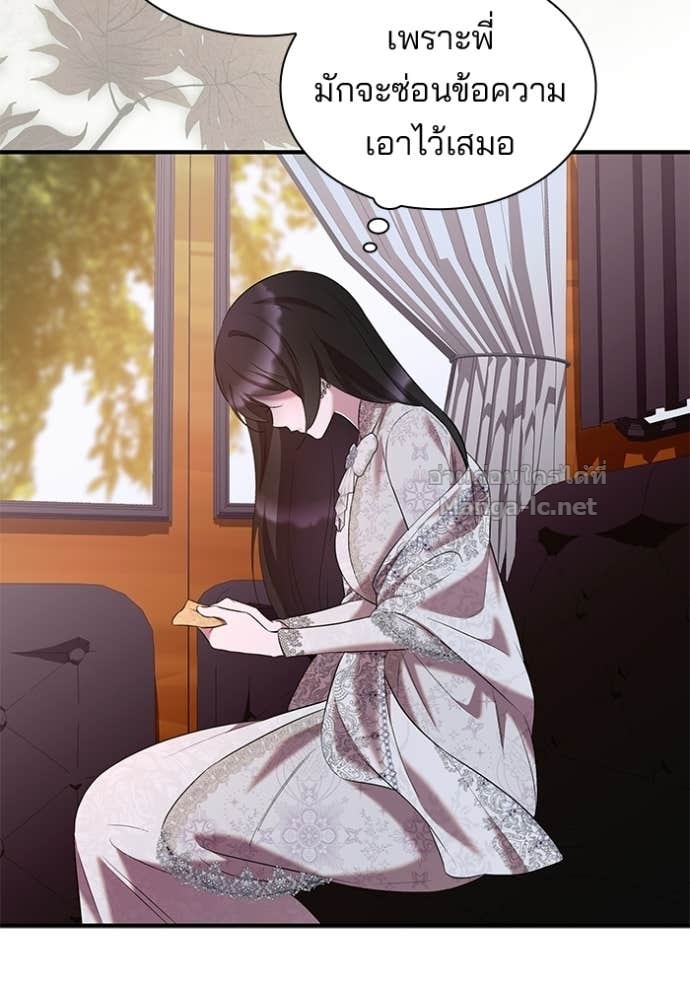 Doujin-Lc- อ่าน โดจิน มังฮวา เกาหลี ญี่ปุ่น จีน แปลไทย ชายาคนสุดท้ายของเจ้าชายไร้หัวใจ ตอนที่ 1 2 3 4 5 6 7 8 9 10 11 12 13 14 ฟรี ไม่มีโฆษณา อ่าน โดจิน Manhwa เกาหลี ญี่ปุ่น จีน เรามีครบ คัดมาให้เน้นๆ โดจิน 18+ รับประกันความฟินโดย Doujin Lc