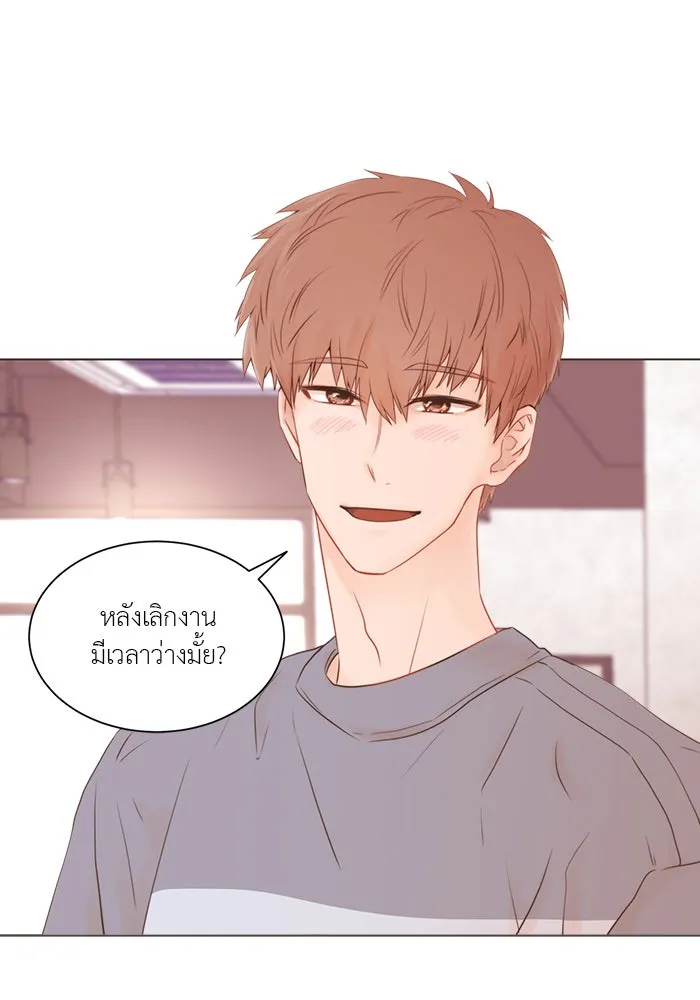 อย่าล้อเล่นกับหัวใจ ตอนที่ 23 รูปที่ 53