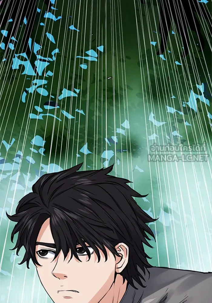 ดรูอิดแห่งสถานีโซล ตอนที่ 37 รูปที่ 105