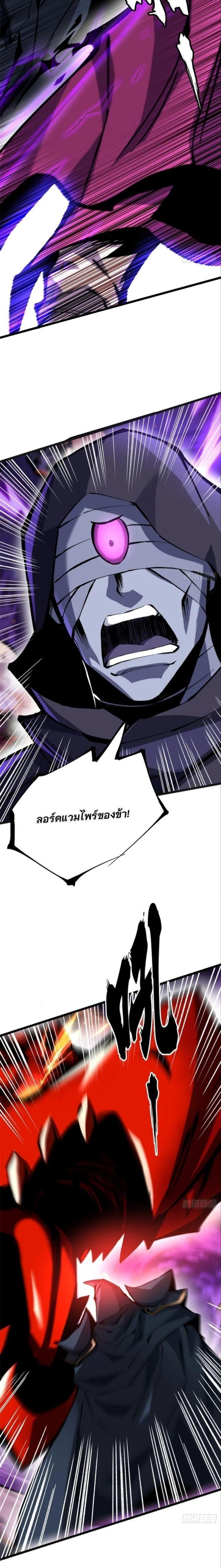 Manga-lc-com อ่านมังงะ อ่านการ์ตูน ออนไลน์ ฟรี I REALLY DON’T WANT TO LEARN FORBIDDEN SPELLS ตอนที่ 1 2 3 4 5 6 7 8 9 10 11 12 13 14 ฟรี ไม่มีโฆษณา Manga-lc - อ่าน มังงะ อ่าน การ์ตูน ออนไลน์ อ่านมังงะ ฟรี