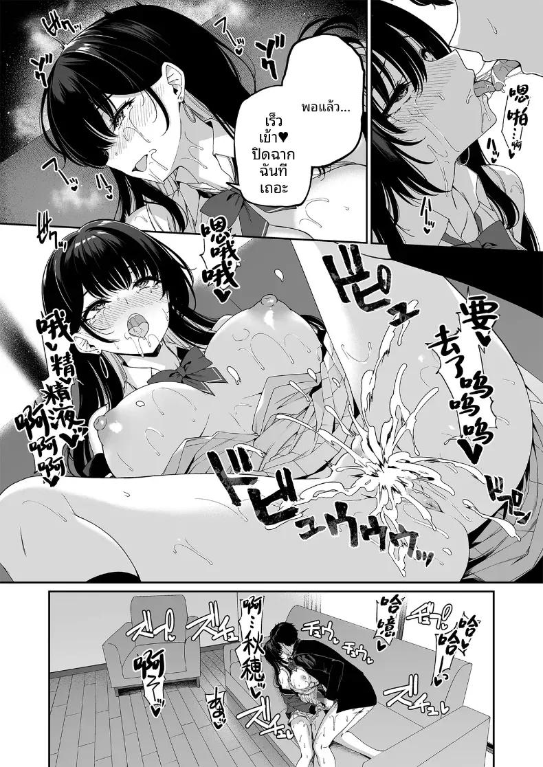 Doujin-Lc- อ่าน โดจิน มังฮวา เกาหลี ญี่ปุ่น จีน แปลไทย ฝึกเซ็กส์กับเหล่าสาวเเกล ตอนที่ 1 2 3 4 5 6 7 8 9 10 11 12 13 14 ฟรี ไม่มีโฆษณา อ่าน โดจิน Manhwa เกาหลี ญี่ปุ่น จีน เรามีครบ คัดมาให้เน้นๆ โดจิน 18+ รับประกันความฟินโดย  Doujin Lc