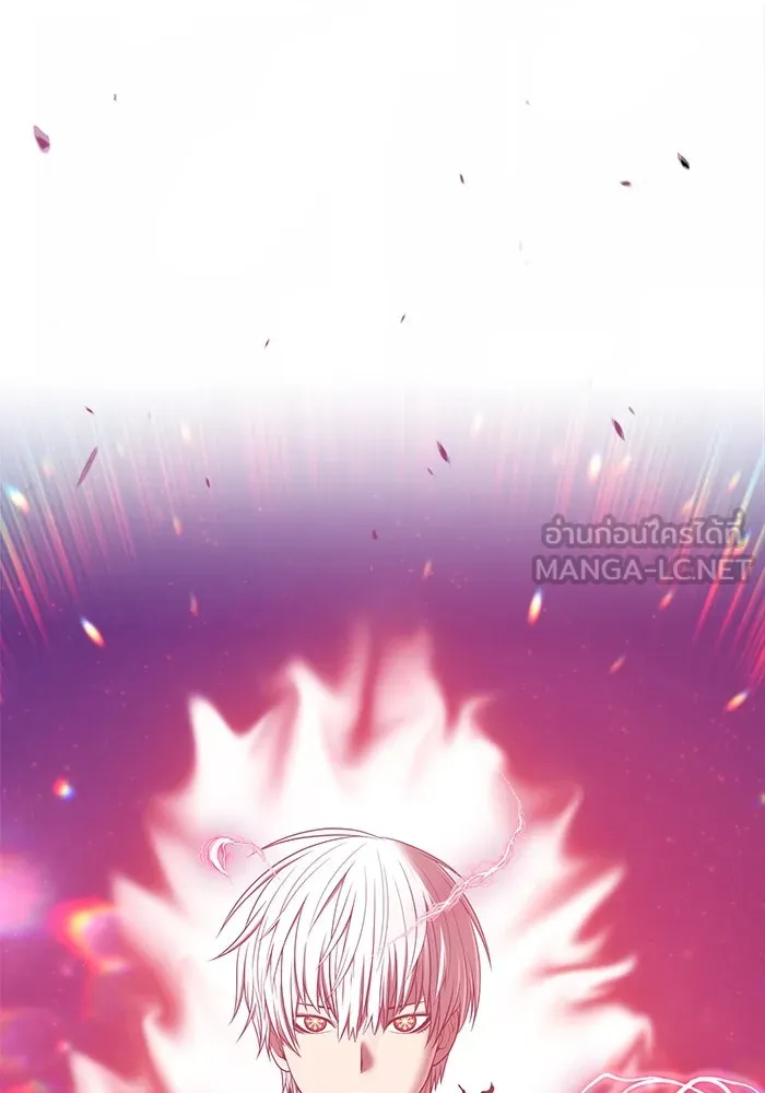 +99 ท่อนไม้พร้อมบวก ตอนที่ 80 รูปที่ 33