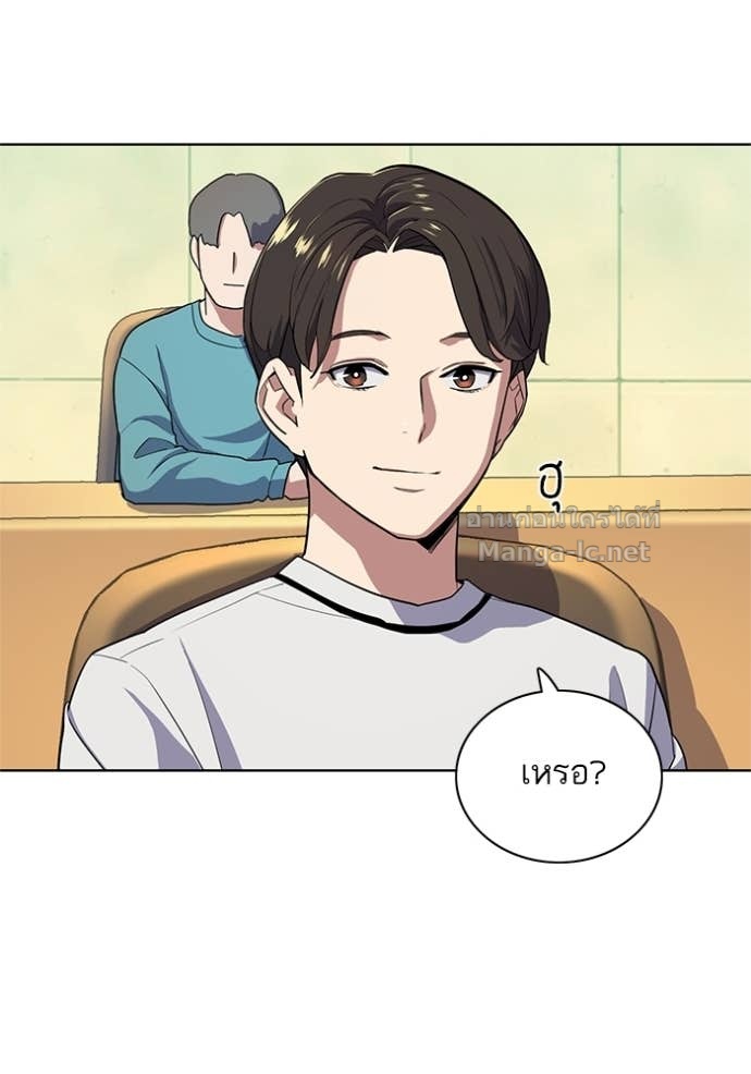 Doujin-Lc- อ่าน โดจิน มังฮวา เกาหลี ญี่ปุ่น จีน แปลไทย Reborn Rich ตอนที่ 1 2 3 4 5 6 7 8 9 10 11 12 13 14 ฟรี ไม่มีโฆษณา อ่าน โดจิน Manhwa เกาหลี ญี่ปุ่น จีน เรามีครบ คัดมาให้เน้นๆ โดจิน 18+ รับประกันความฟินโดย Doujin Lc