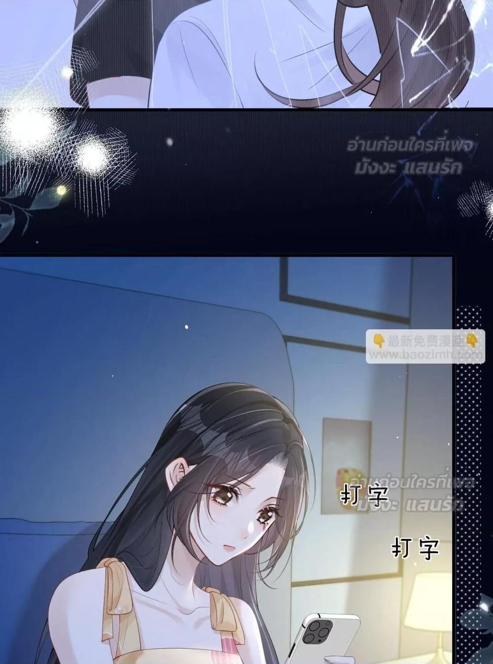 Manga-lc-com อ่านมังงะ อ่านการ์ตูน ออนไลน์ ฟรี CanYouHearMe ตอนที่ 1 2 3 4 5 6 7 8 9 10 11 12 13 14 ฟรี ไม่มีโฆษณา Manga-lc - อ่าน มังงะ อ่าน การ์ตูน ออนไลน์ อ่านมังงะ ฟรี