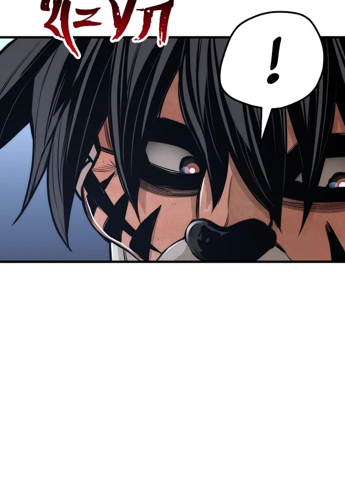 เส้นทางสู่เทพมาร ตอนที่ 54 รูปที่ 7