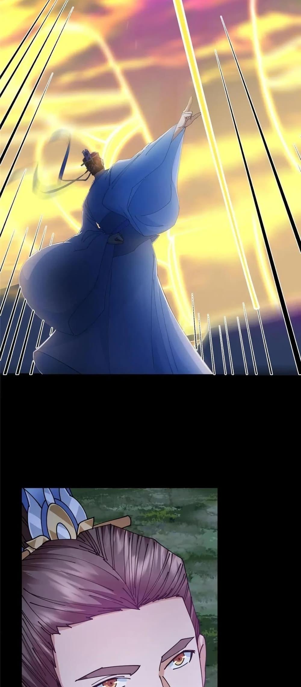 Manga-lc-com อ่านมังงะ อ่านการ์ตูน ออนไลน์ ฟรี KeepALowProf ตอนที่ 1 2 3 4 5 6 7 8 9 10 11 12 13 14 ฟรี ไม่มีโฆษณา Manga-lc - อ่าน มังงะ อ่าน การ์ตูน ออนไลน์ อ่านมังงะ ฟรี