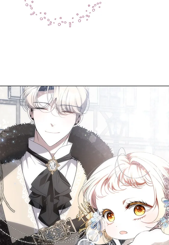 ยัยจิ๋วสมองแจ๋ว ตอนที่ 27 รูปที่ 41