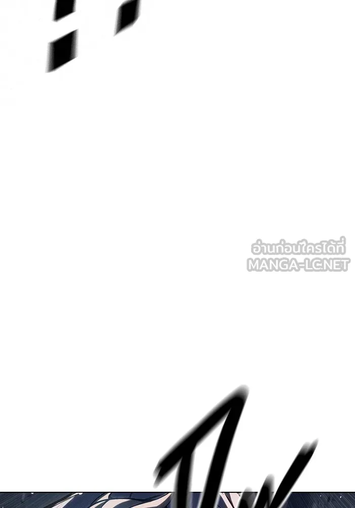 เยาวชนคนคุก ตอนที่ 26 รูปที่ 105