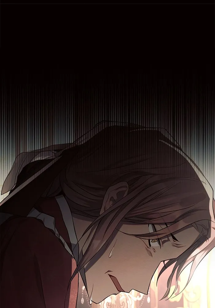 แอชสตาร์ต ตอนที่ 29 รูปที่ 26