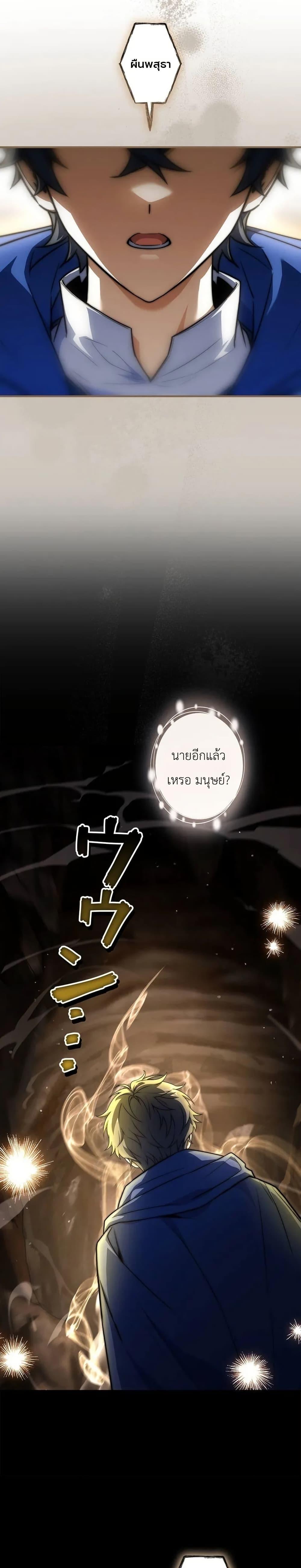 Manga-lc-com อ่านมังงะ อ่านการ์ตูน ออนไลน์ ฟรี The Margrave’s Worthless Mage ตอนที่ 1 2 3 4 5 6 7 8 9 10 11 12 13 14 ฟรี ไม่มีโฆษณา Manga-lc - อ่าน มังงะ อ่าน การ์ตูน ออนไลน์ อ่านมังงะ ฟรี